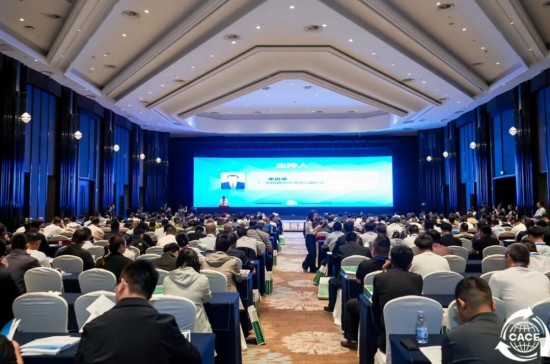 中国·8827太阳集团磁电亮相2025工业可持续发展大会，王兆连院士分享固废高值化利用实践